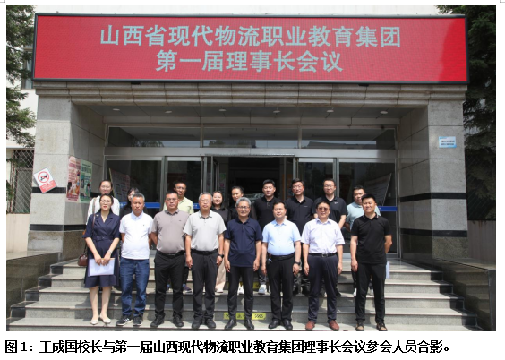 图1.png