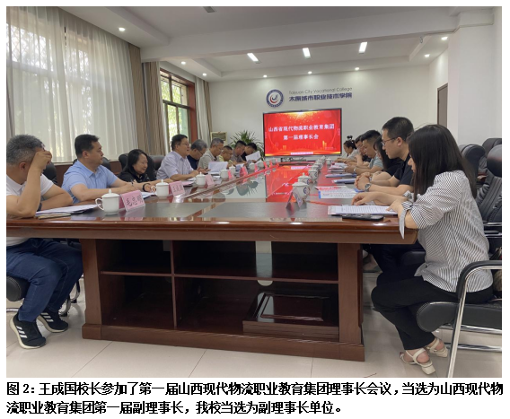 图2.png