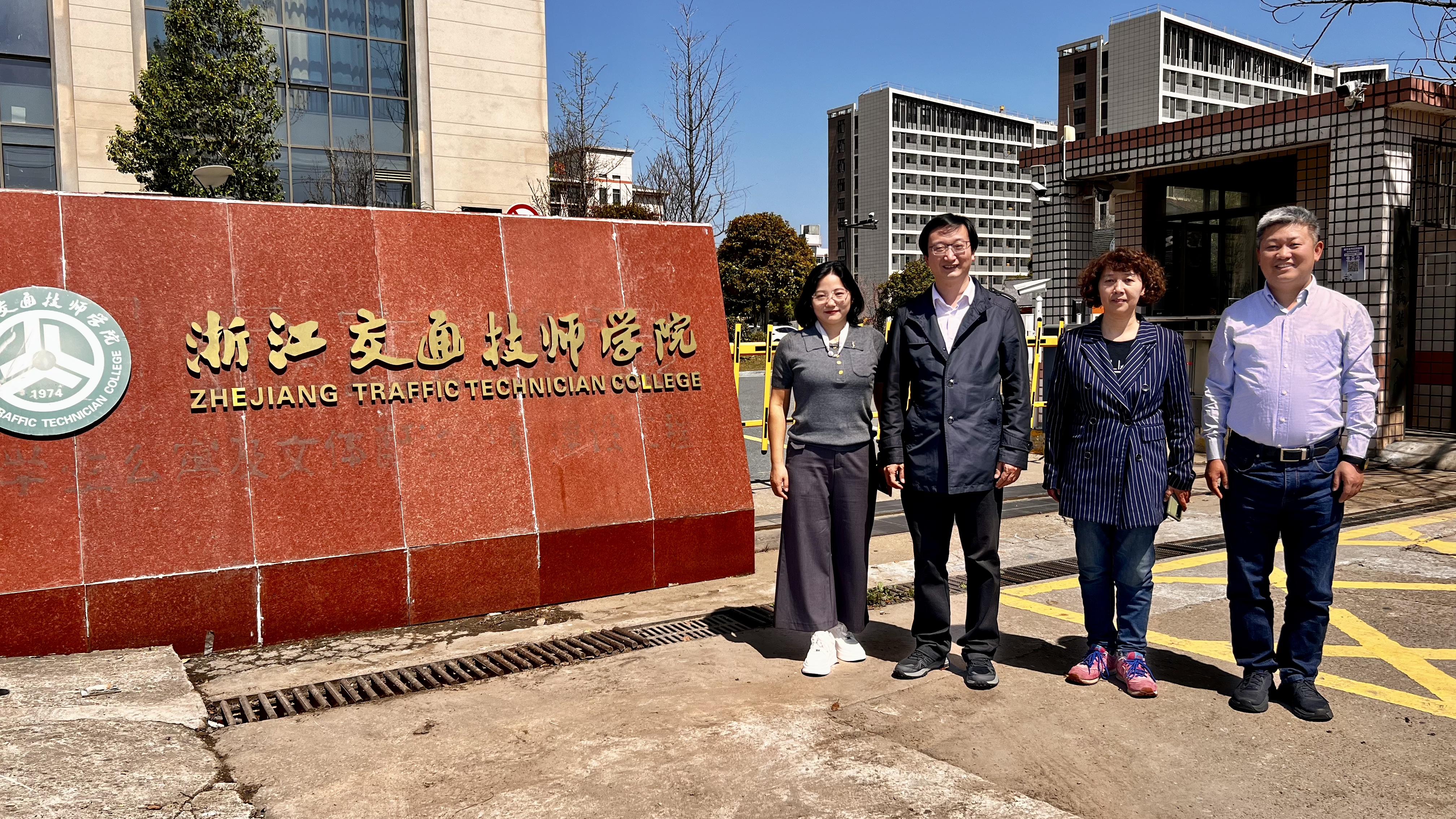 微信图片_20240401113538.jpg