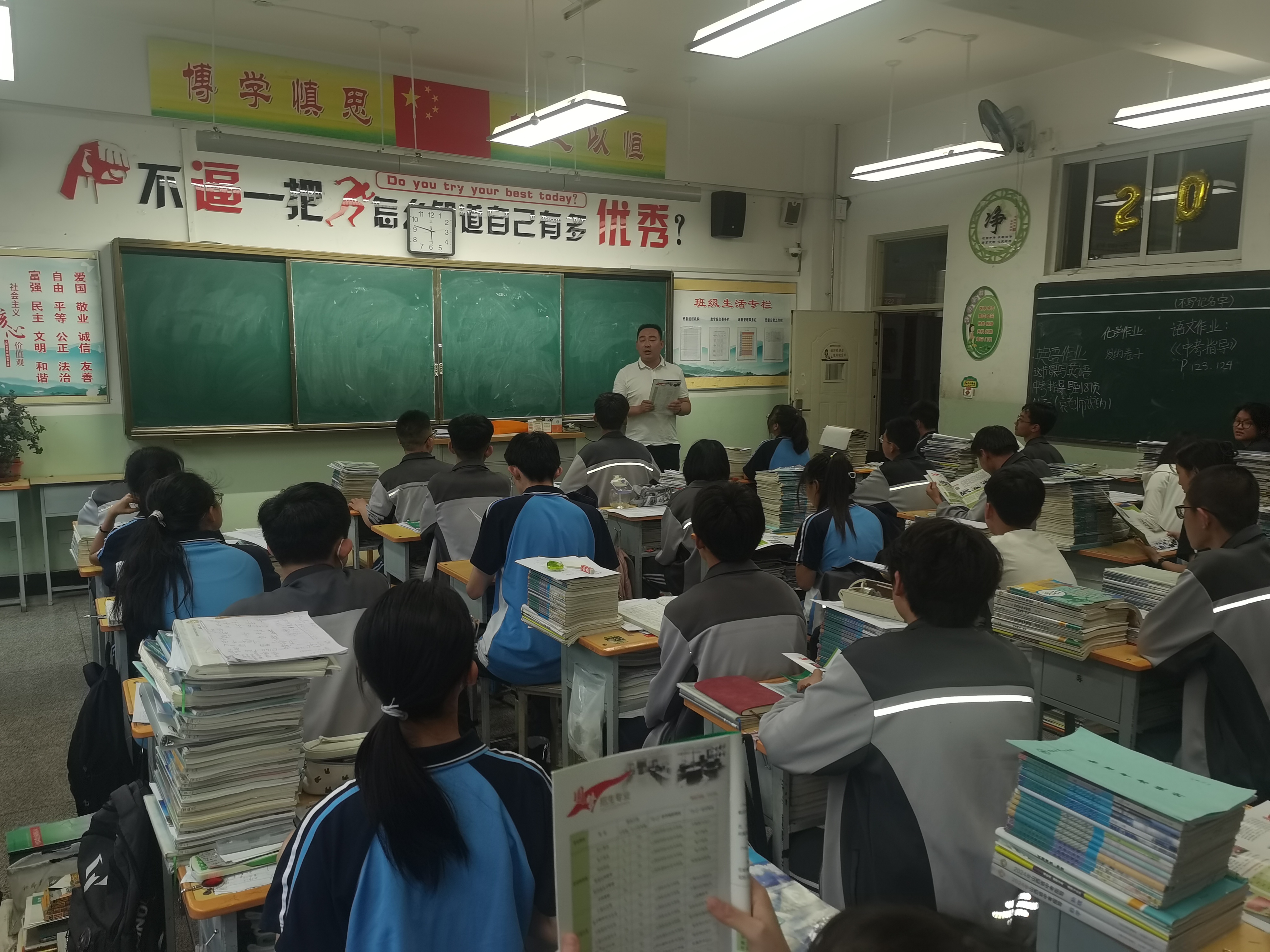 刘伯阳1.jpg