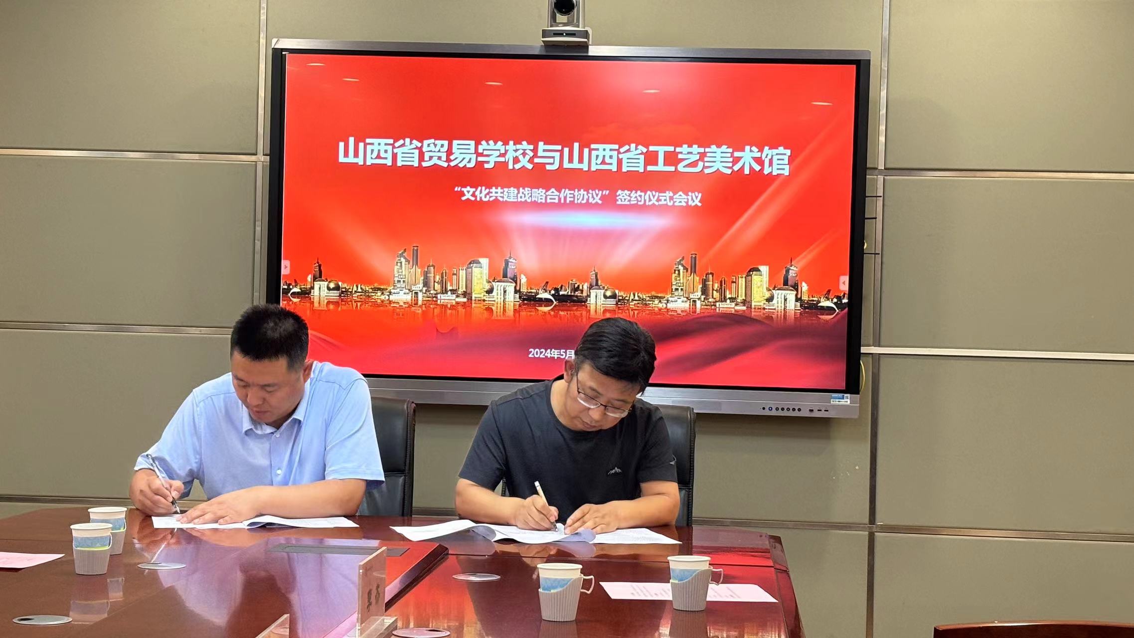 微信图片_20240529081333.jpg