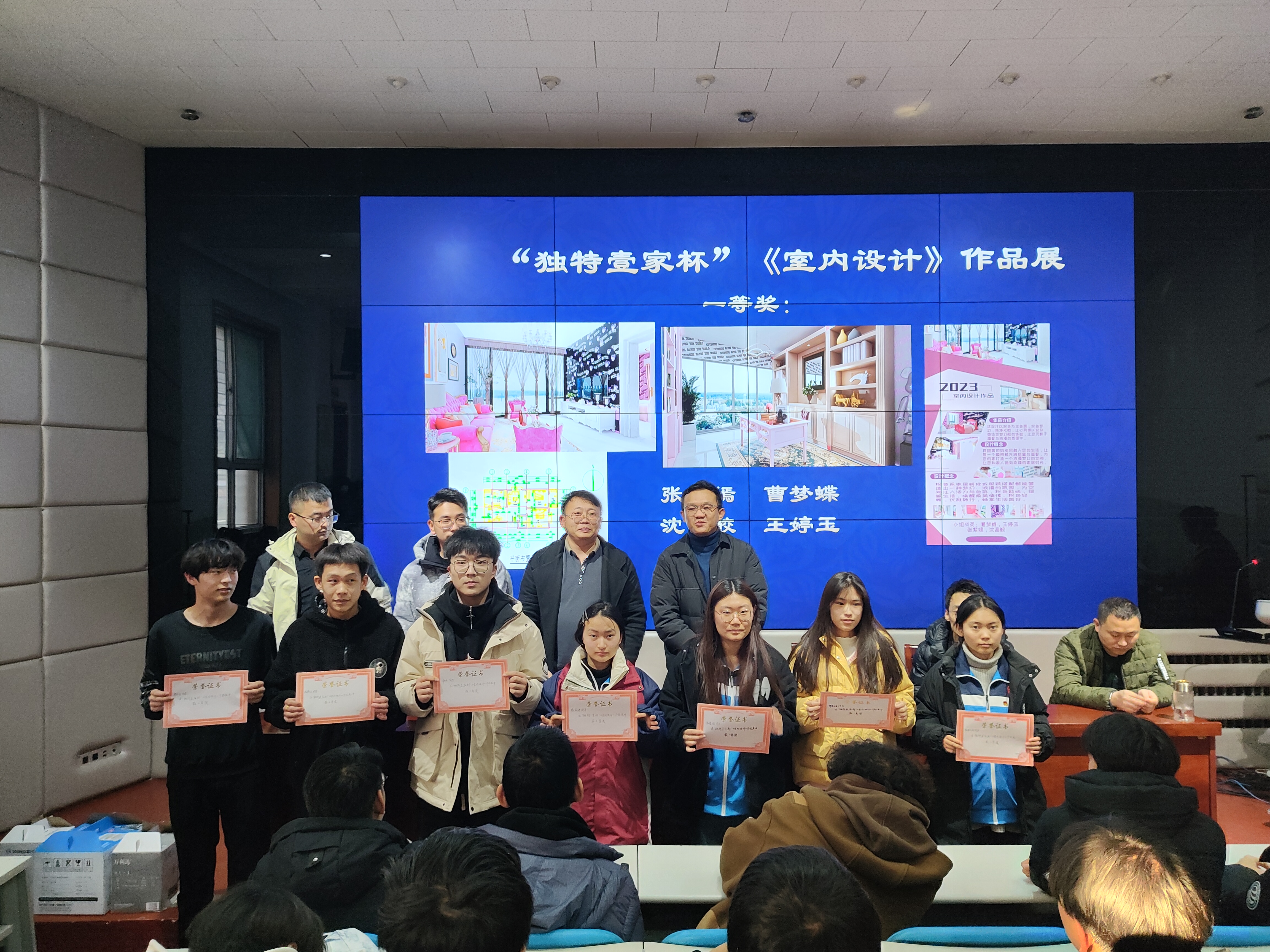 微信图片_20231229081431.jpg