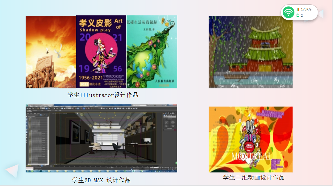 微信截图_20230103091629.png