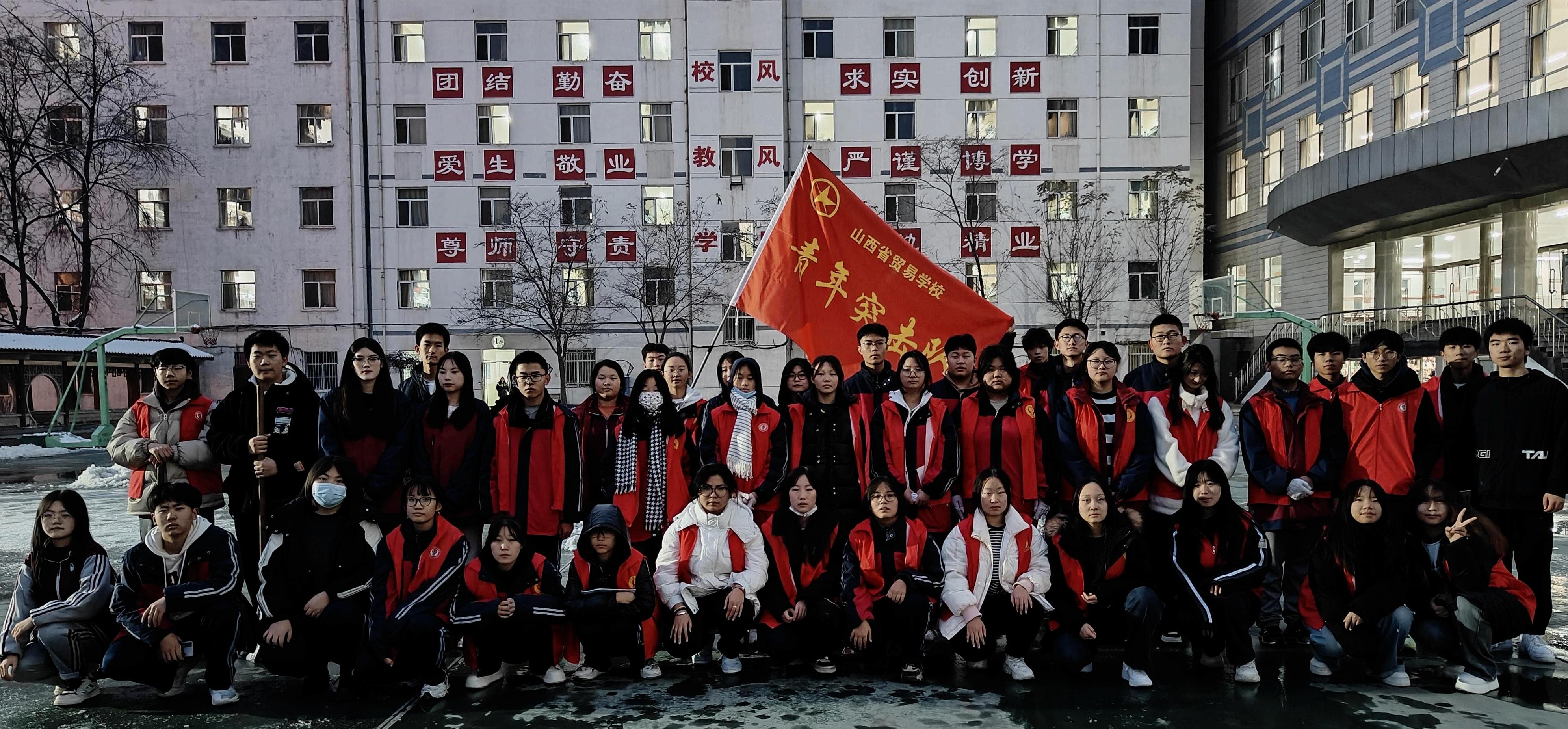 微信图片_20231211195058.jpg