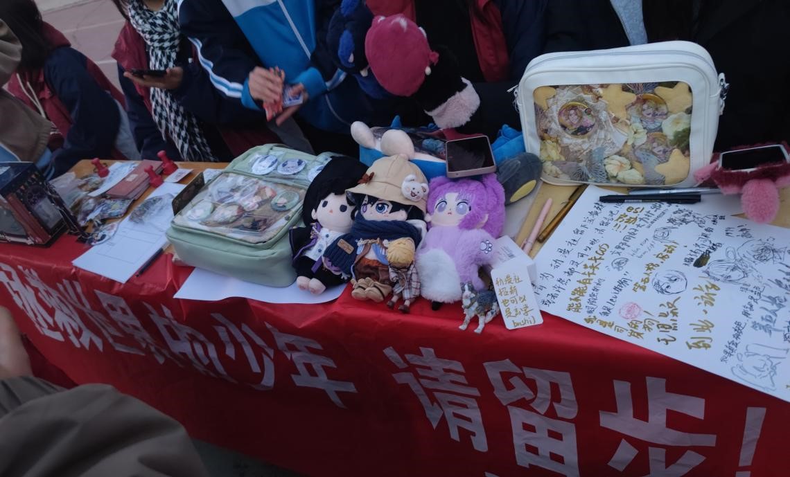 图片2.jpg