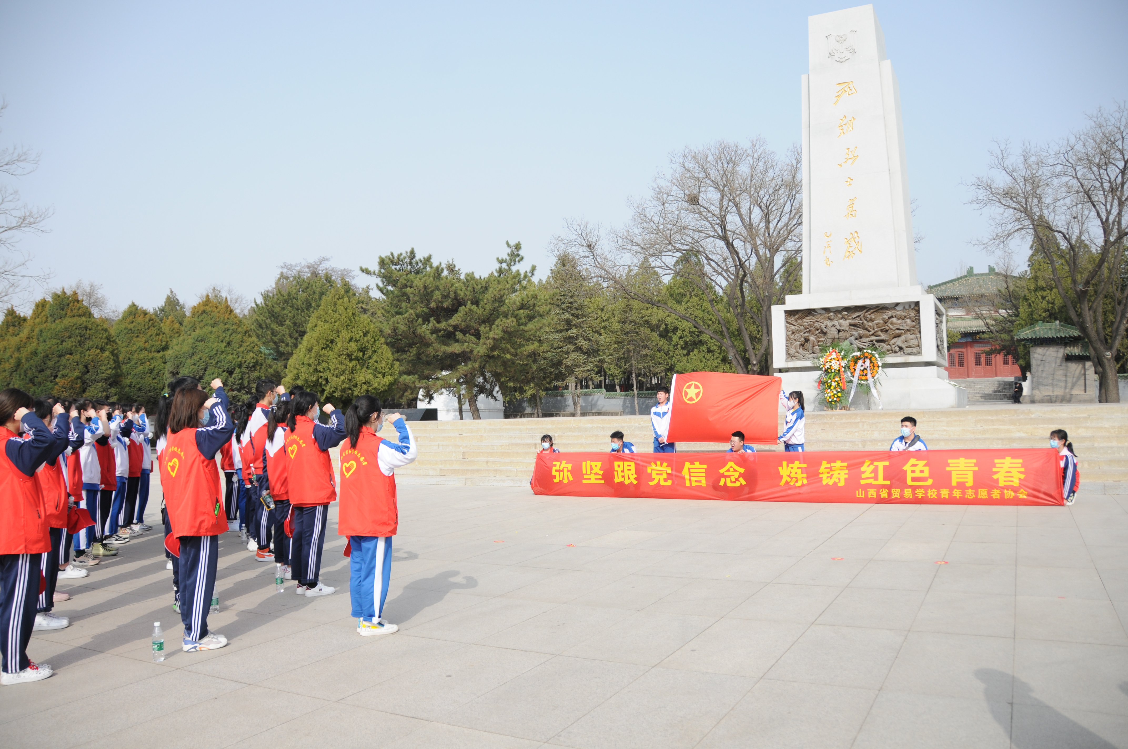 微信图片_20210401182056.jpg