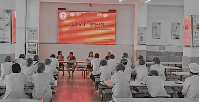 图片2_副本_副本.png