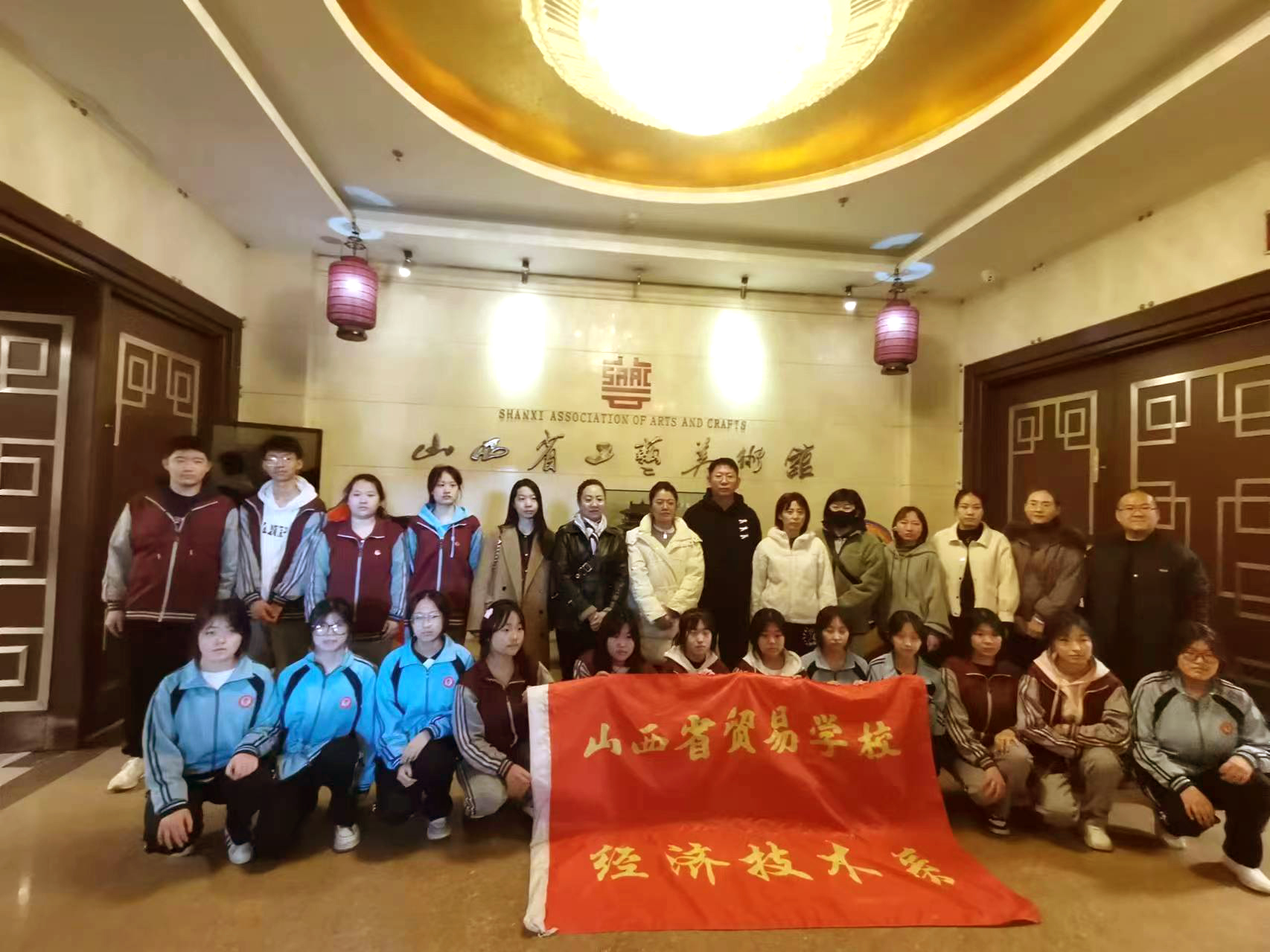 微信图片_20240313175443.jpg 微信图片_20240313175443.jpg