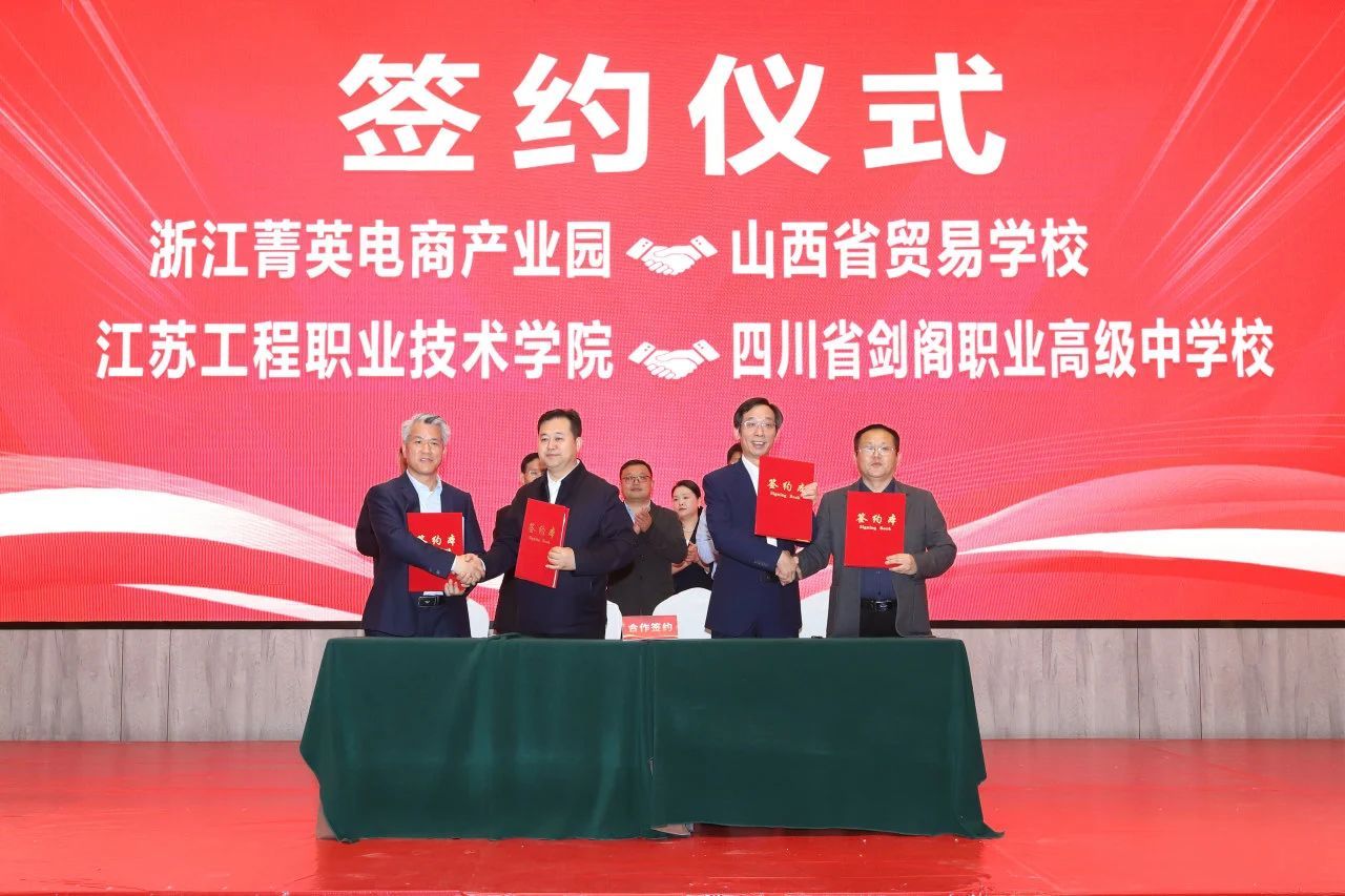 微信图片_20240401082919.jpg