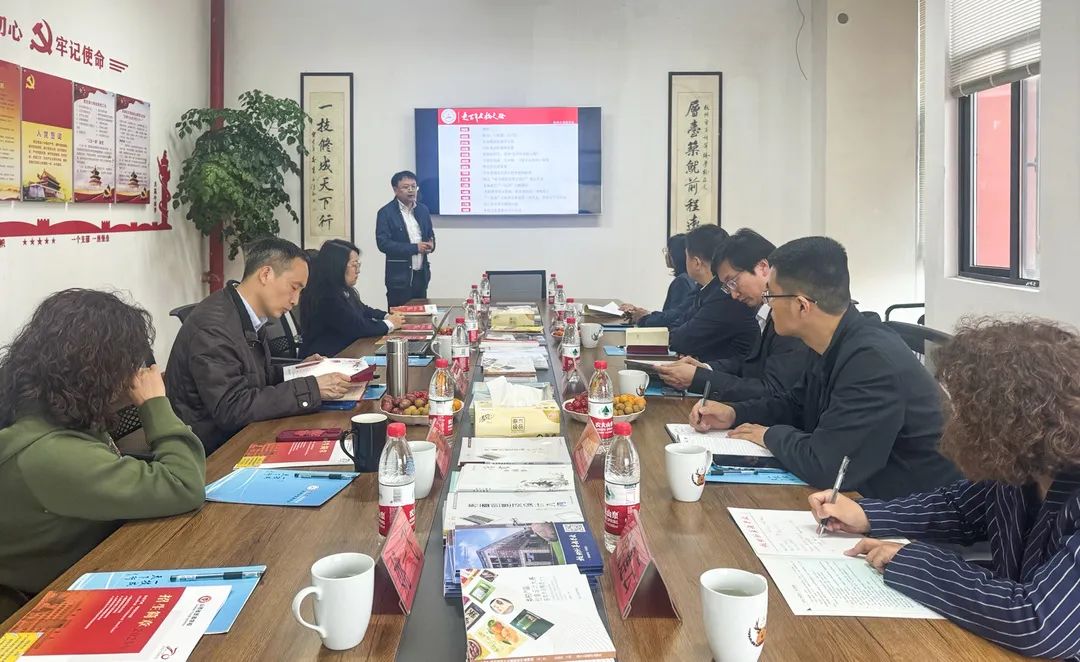 微信图片_20240401105348.jpg