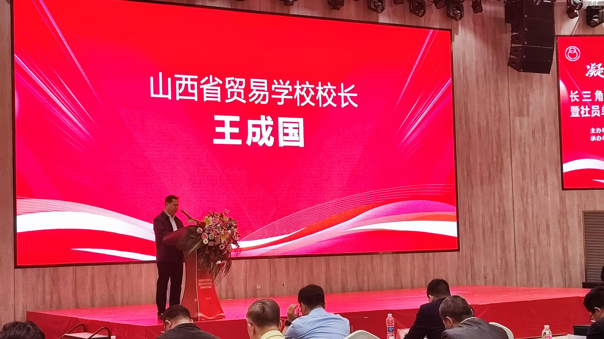 微信图片_20240401105128.jpg