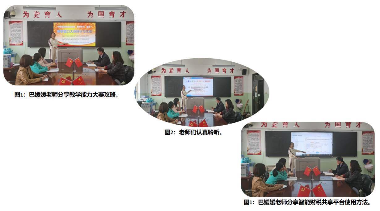 新闻用.png