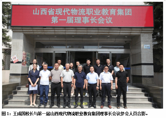 图1.png