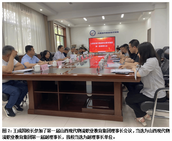图2.png