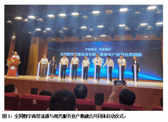 微信图片_20240619101337.png