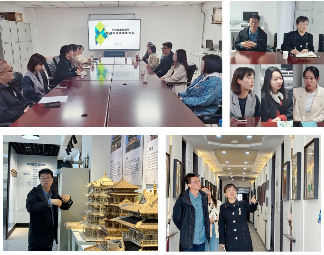 微信截图_20240418093020.png 微信截图_20240418093020.png