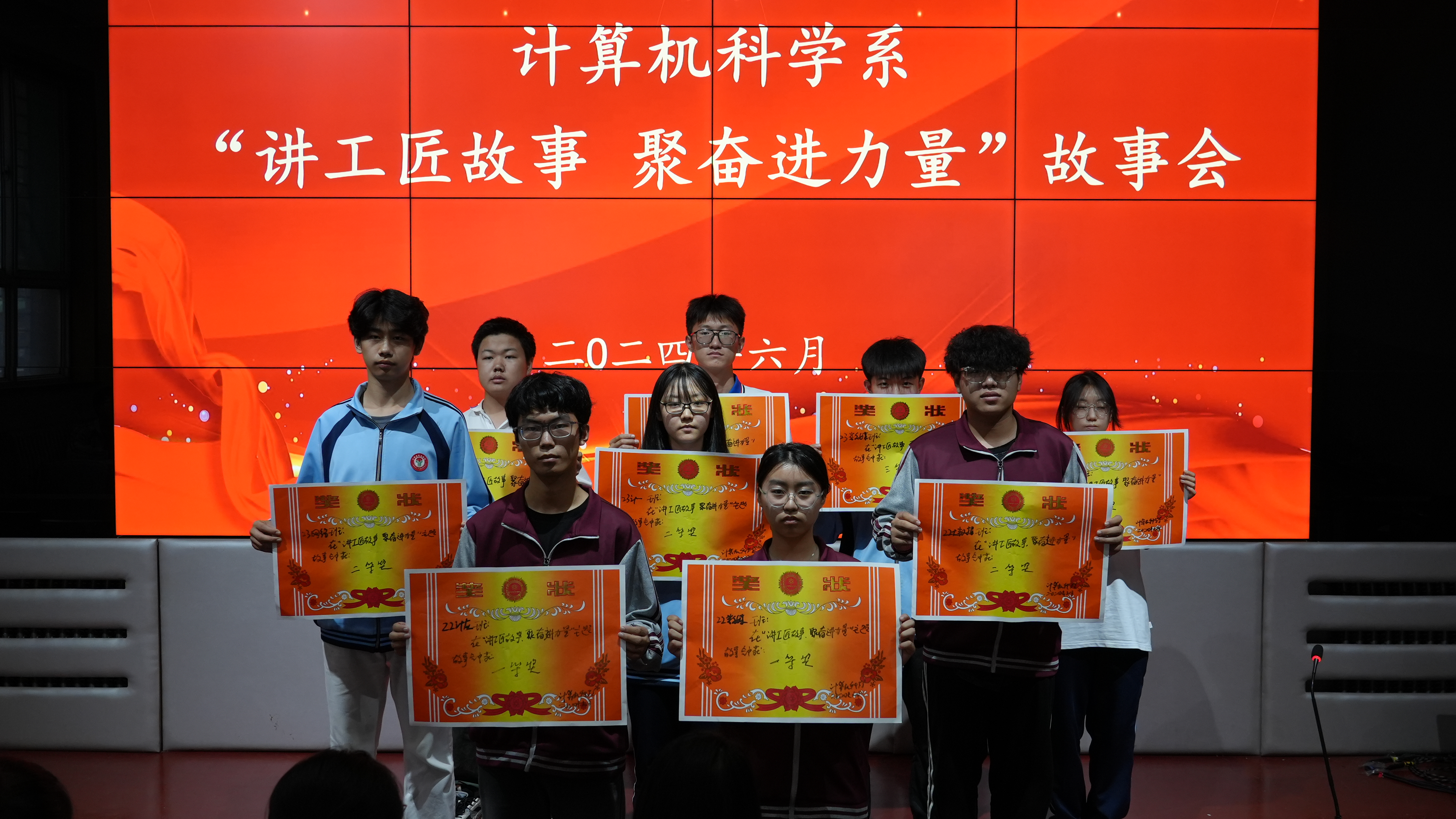 图片8.png