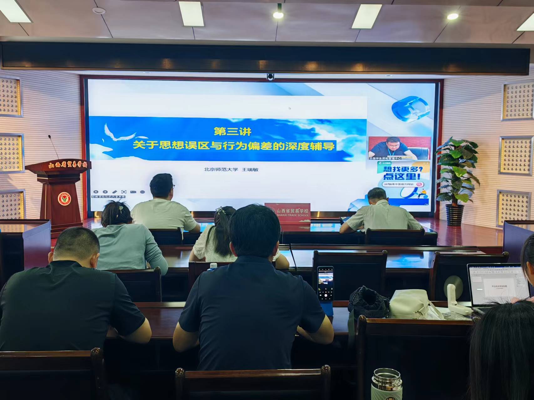 微信图片_20240620175100.jpg