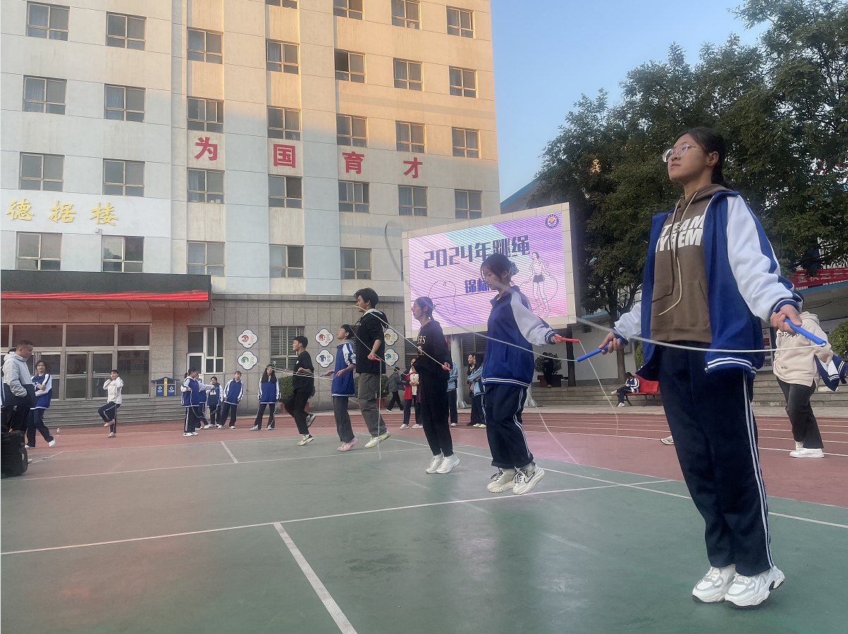 微信截图_20241112114929.png