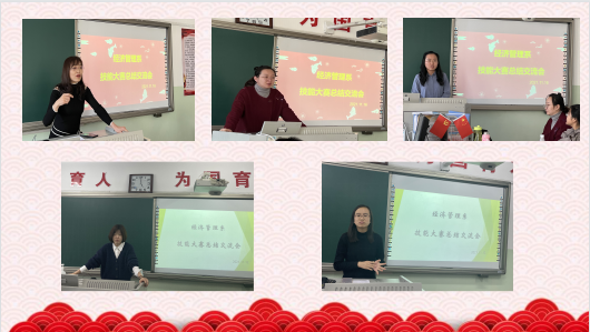 图片14.png