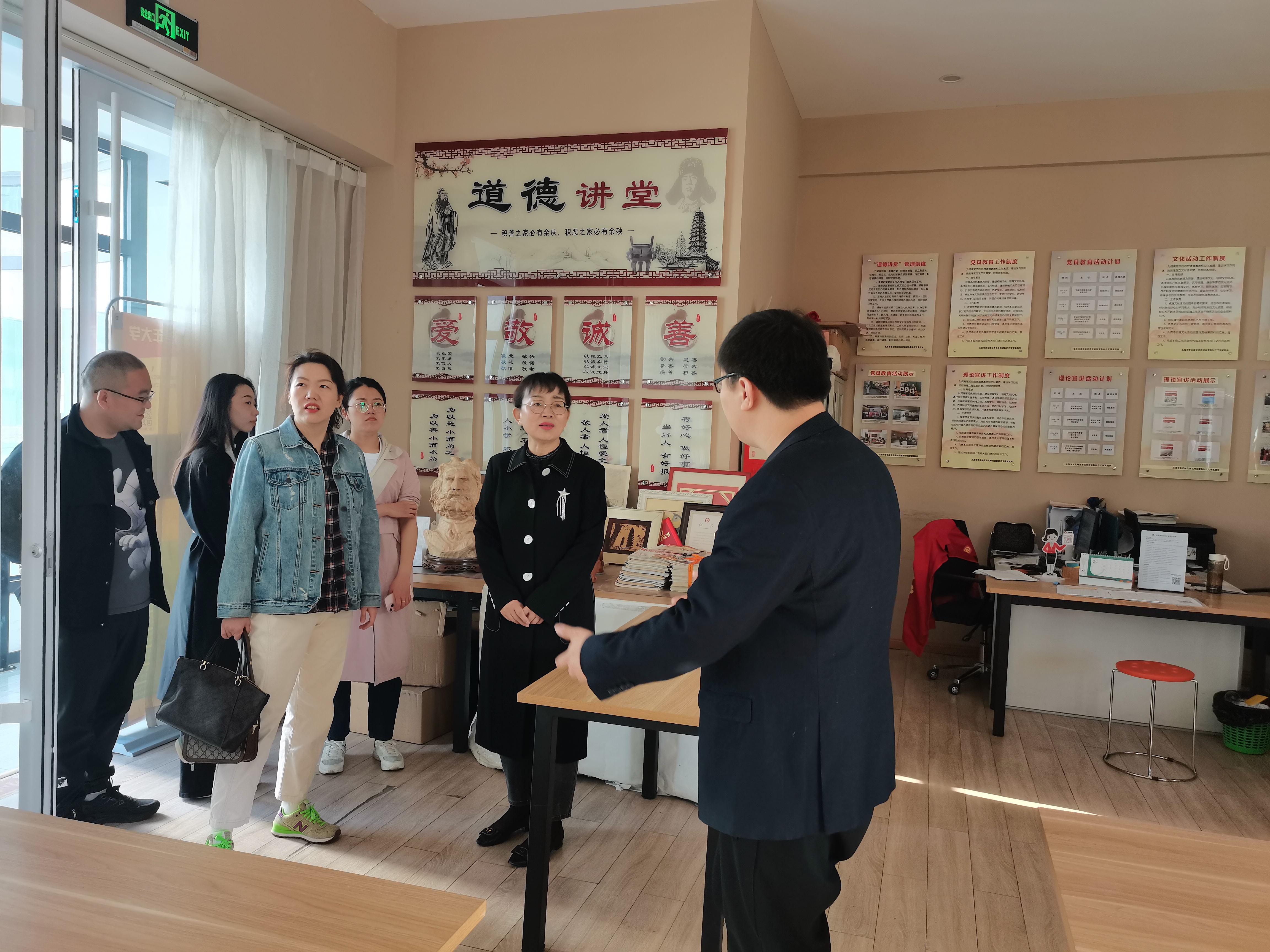 微信图片_20240418083834.jpg