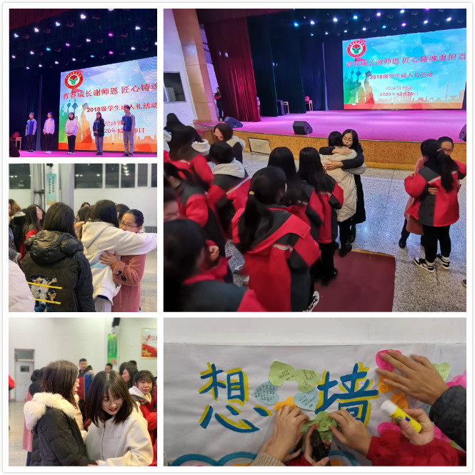 5离别.jpg