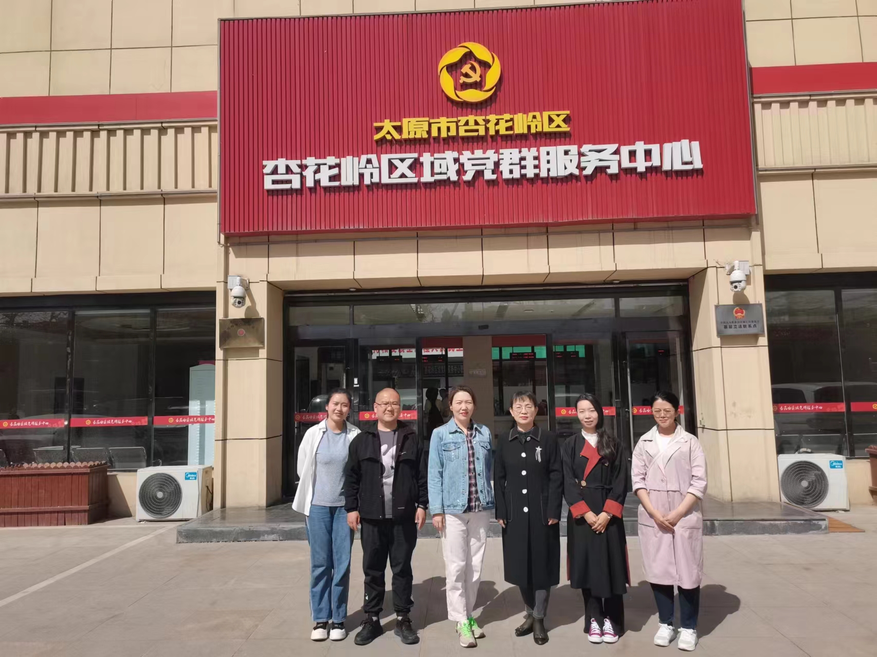 微信图片_20240418083730.jpg