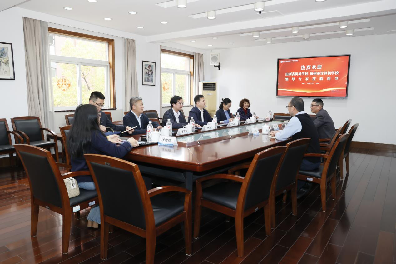 微信图片_20240401105235.png
