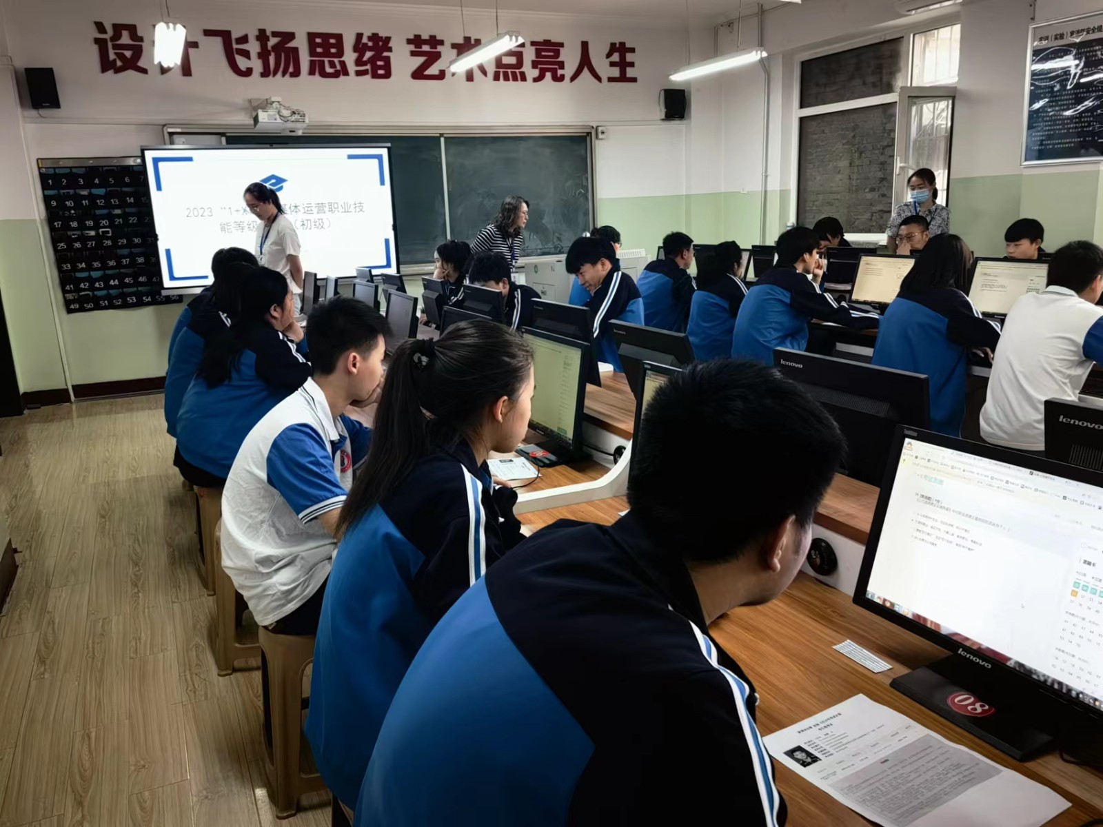 微信图片_20230703172453.jpg