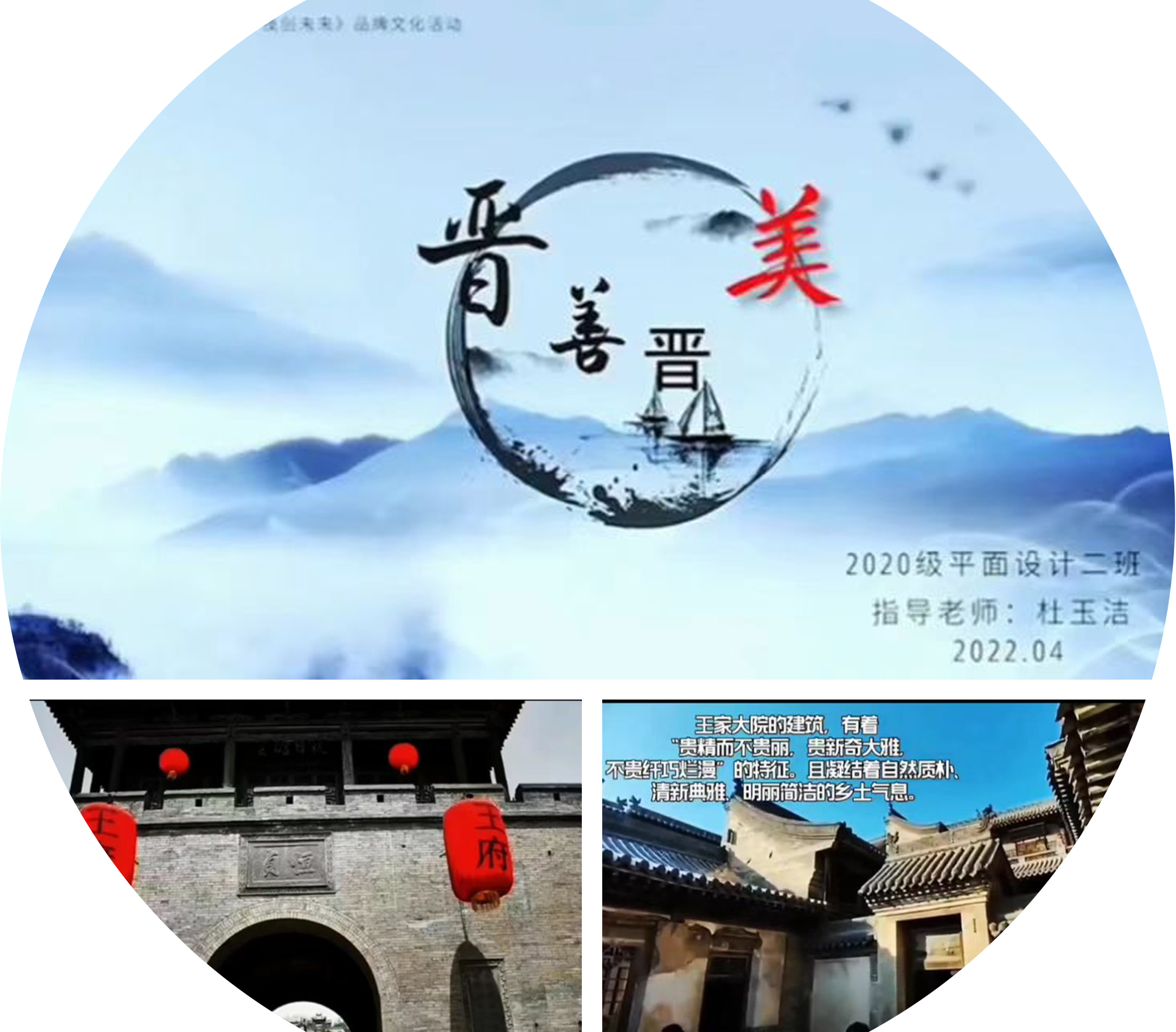 20设二.jpg 20设二.jpg