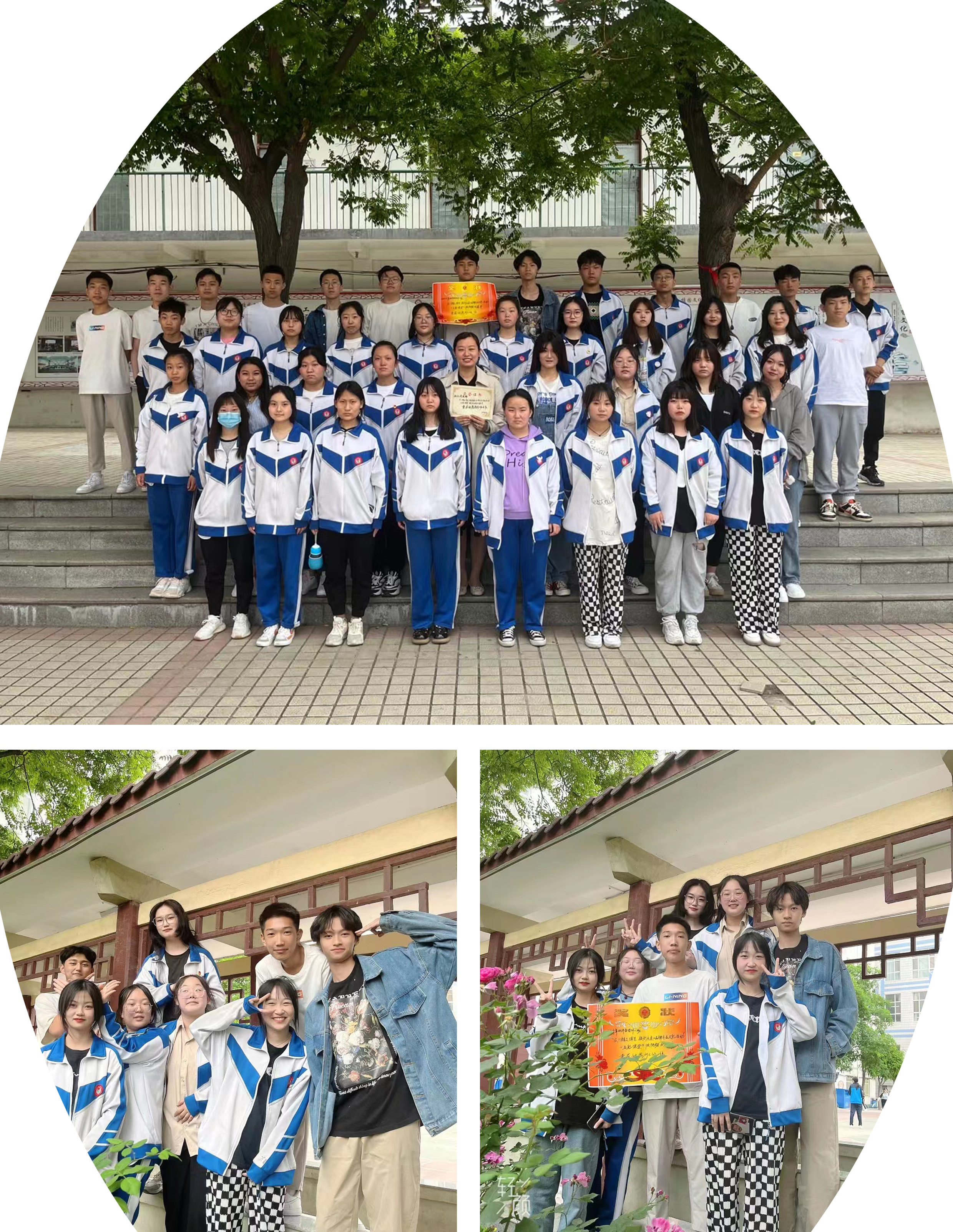 20设二集体照.jpg 20设二集体照.jpg