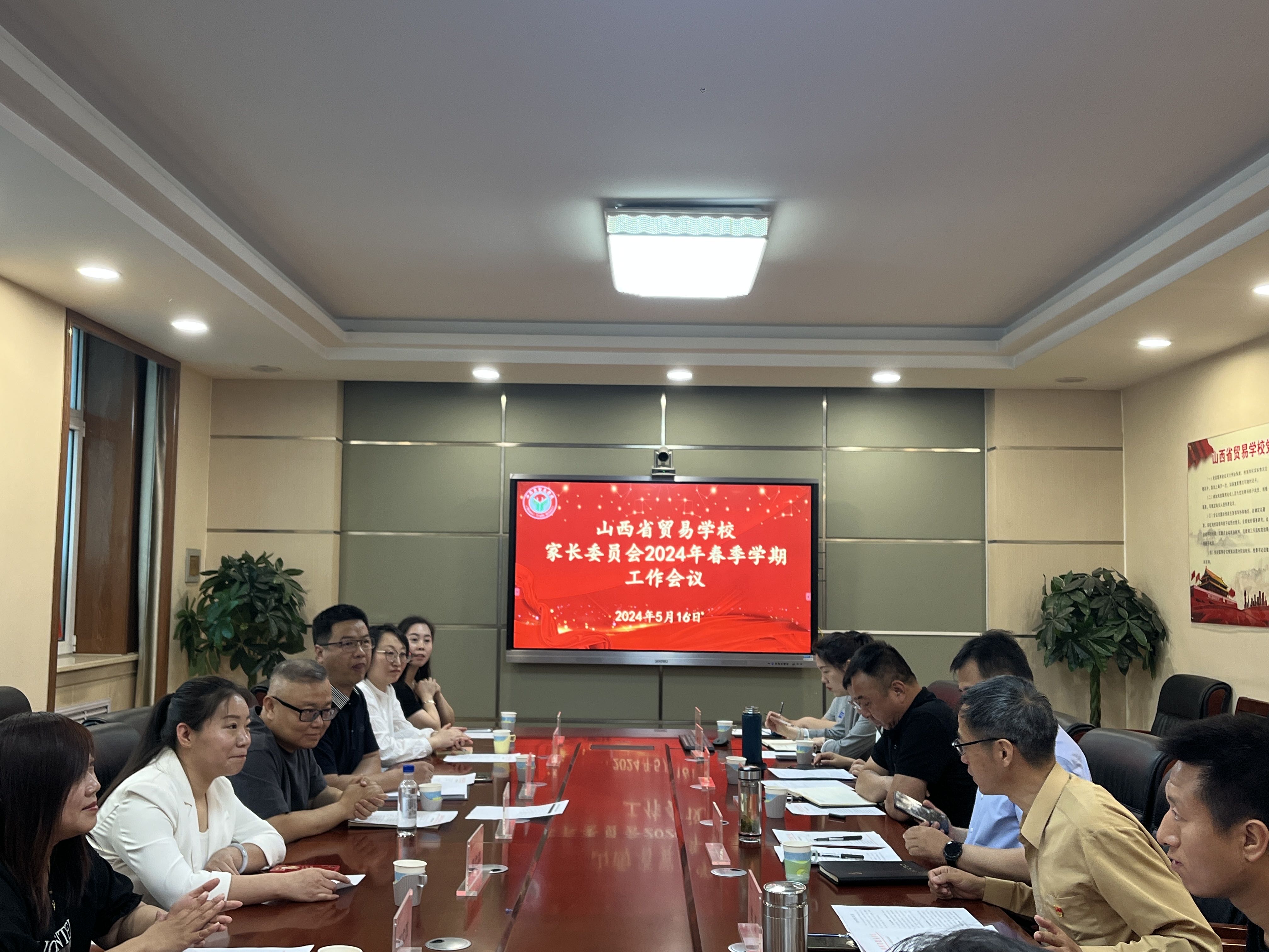 微信图片_20240520175153.jpg