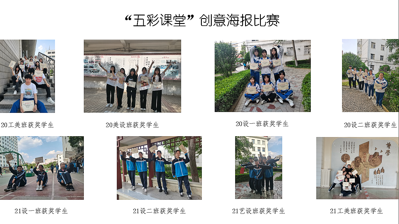 4.png 4.png
