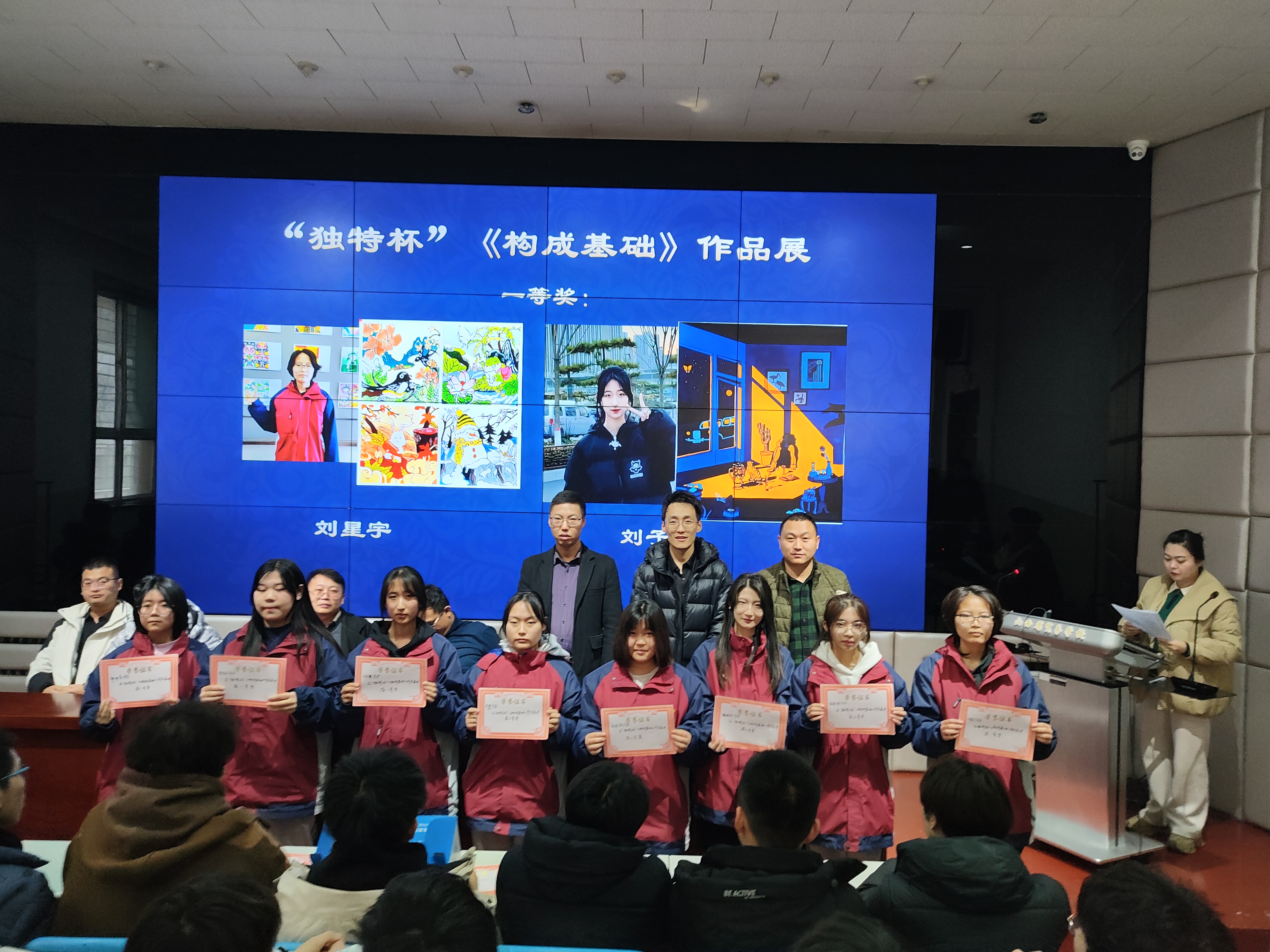 微信图片_20231229081459.jpg