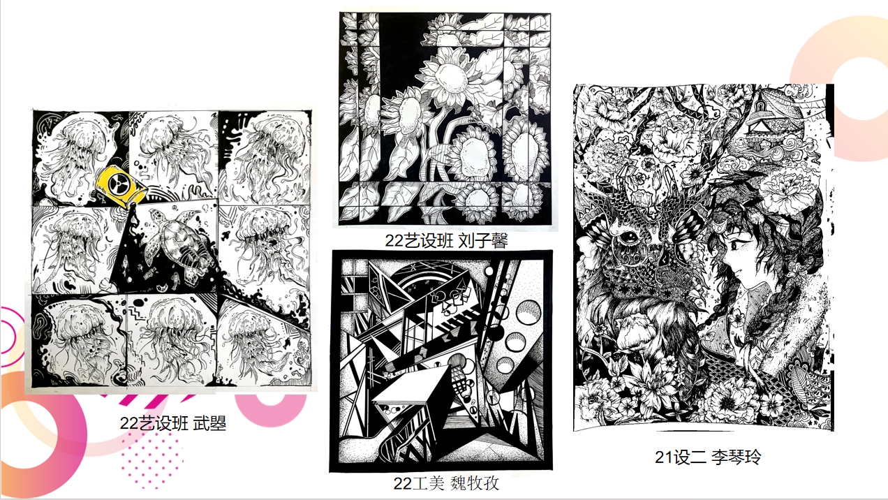 微信截图_20231130145055.png