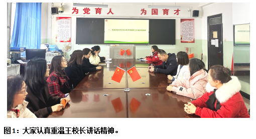 图1.png