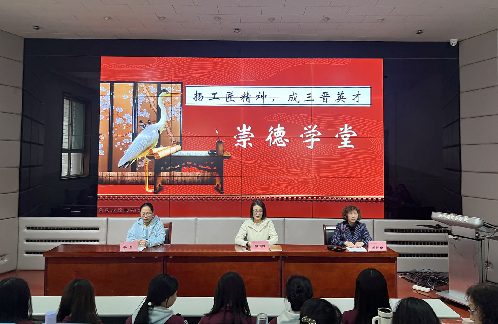 微信图片_20240528091146.jpg