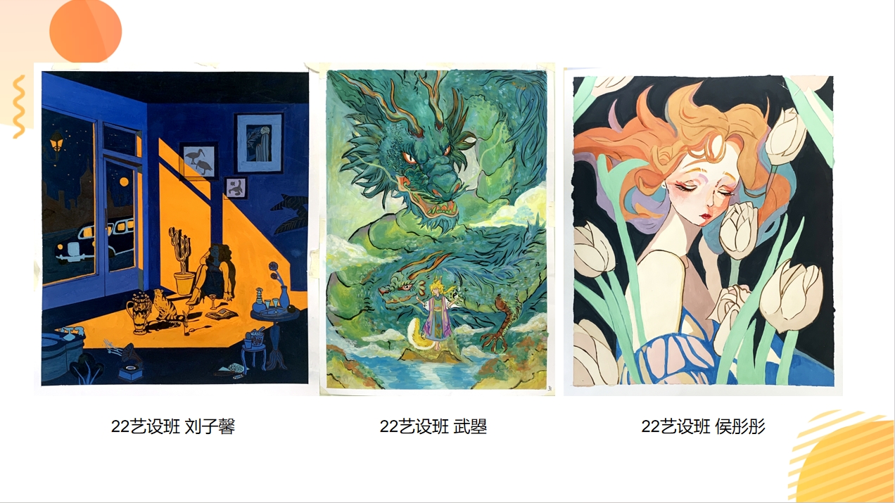 微信截图_20231130145108.png