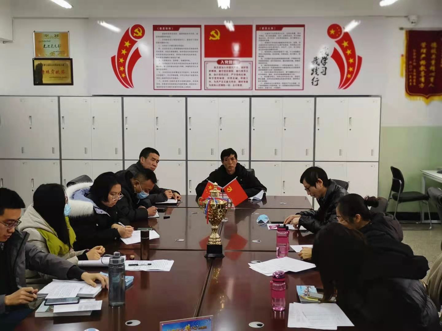 2021.1.13心理健康教育研讨.jpg 2021.1.13心理健康教育研讨.jpg
