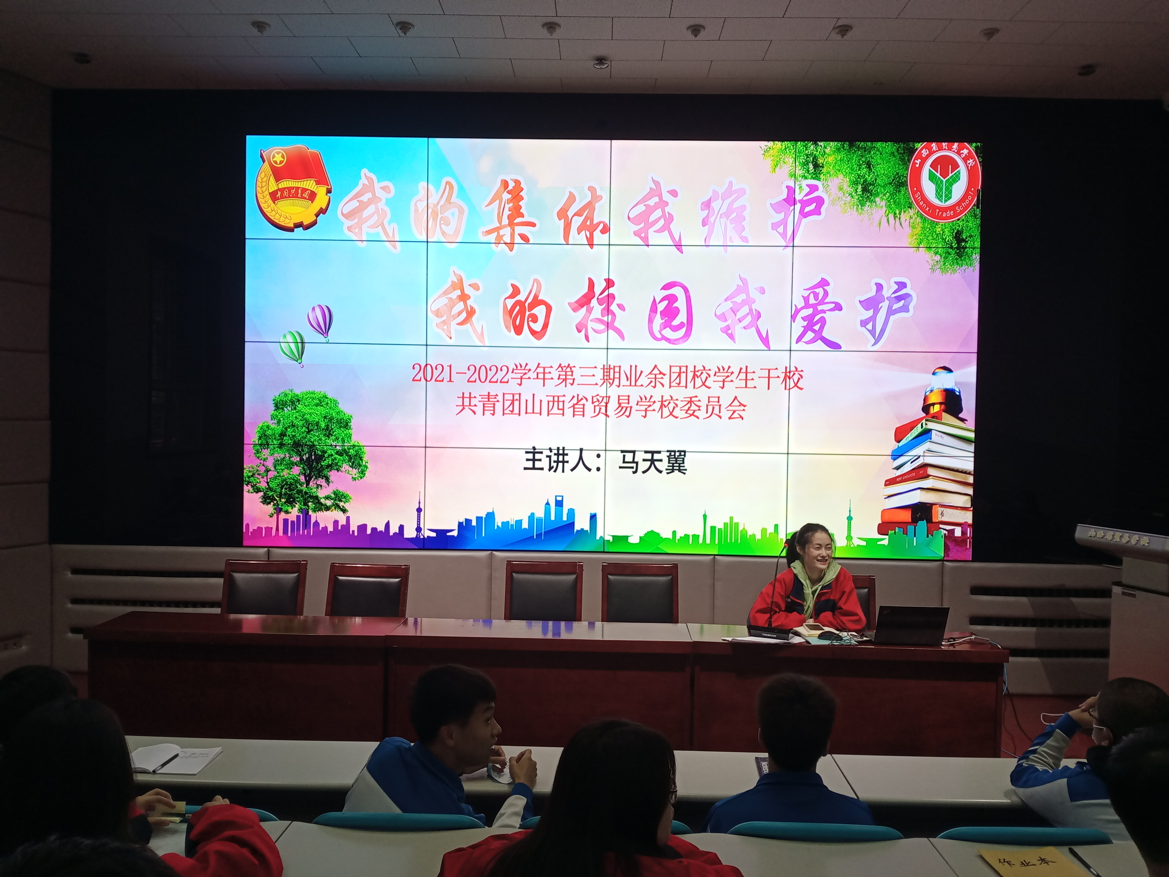 微信图片_20211028150751.jpg 微信图片_20211028150751.jpg