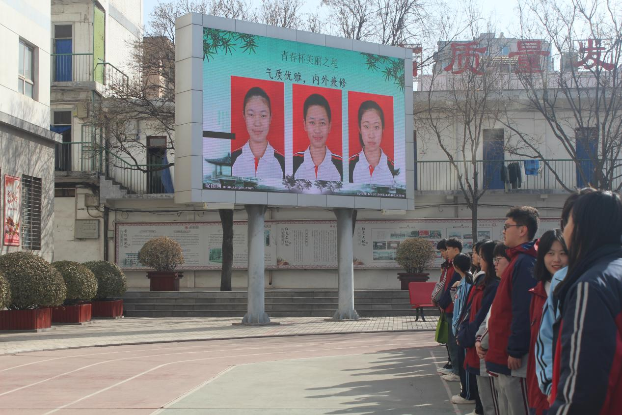 图片3.png 图片3.png