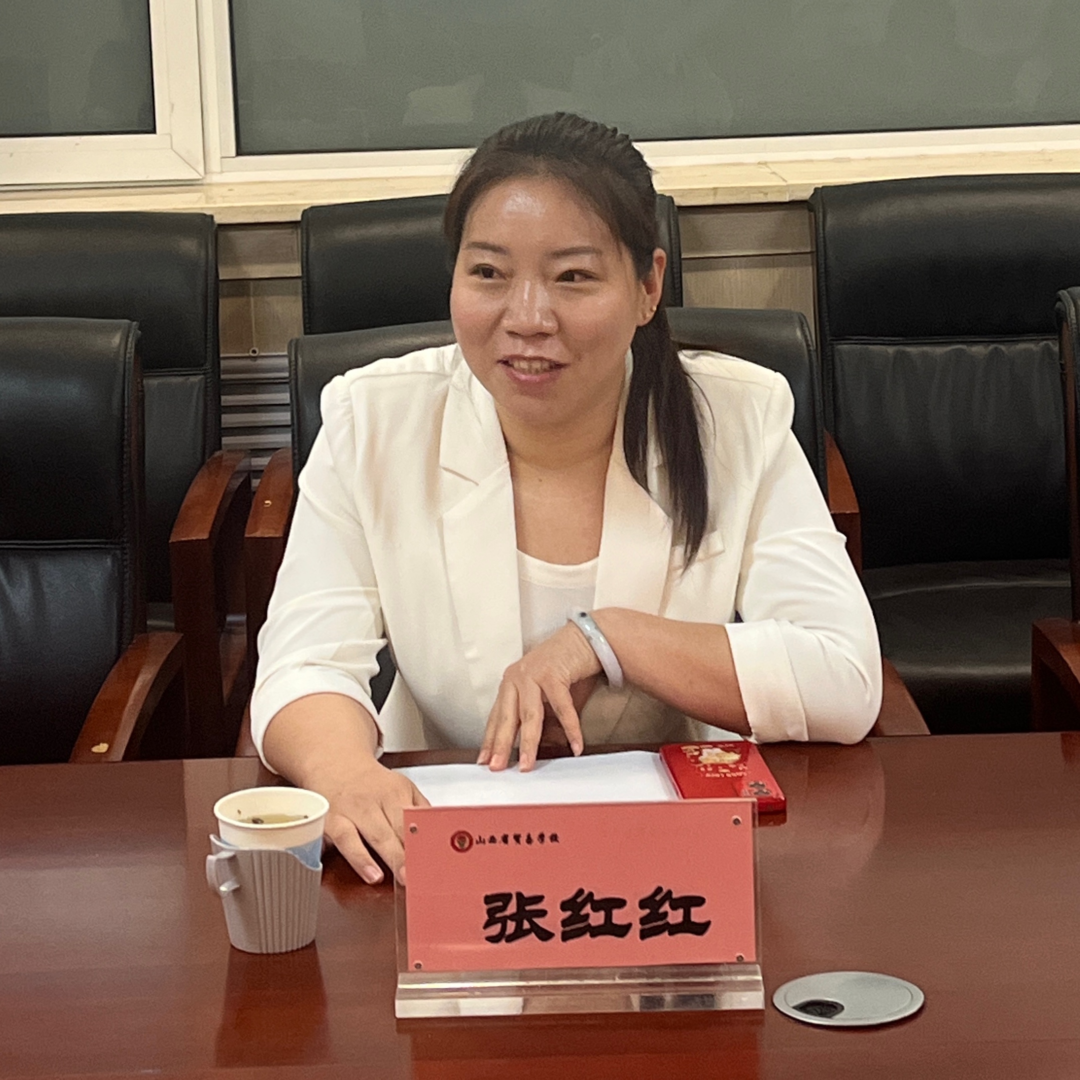 微信图片_20240520180244.jpg