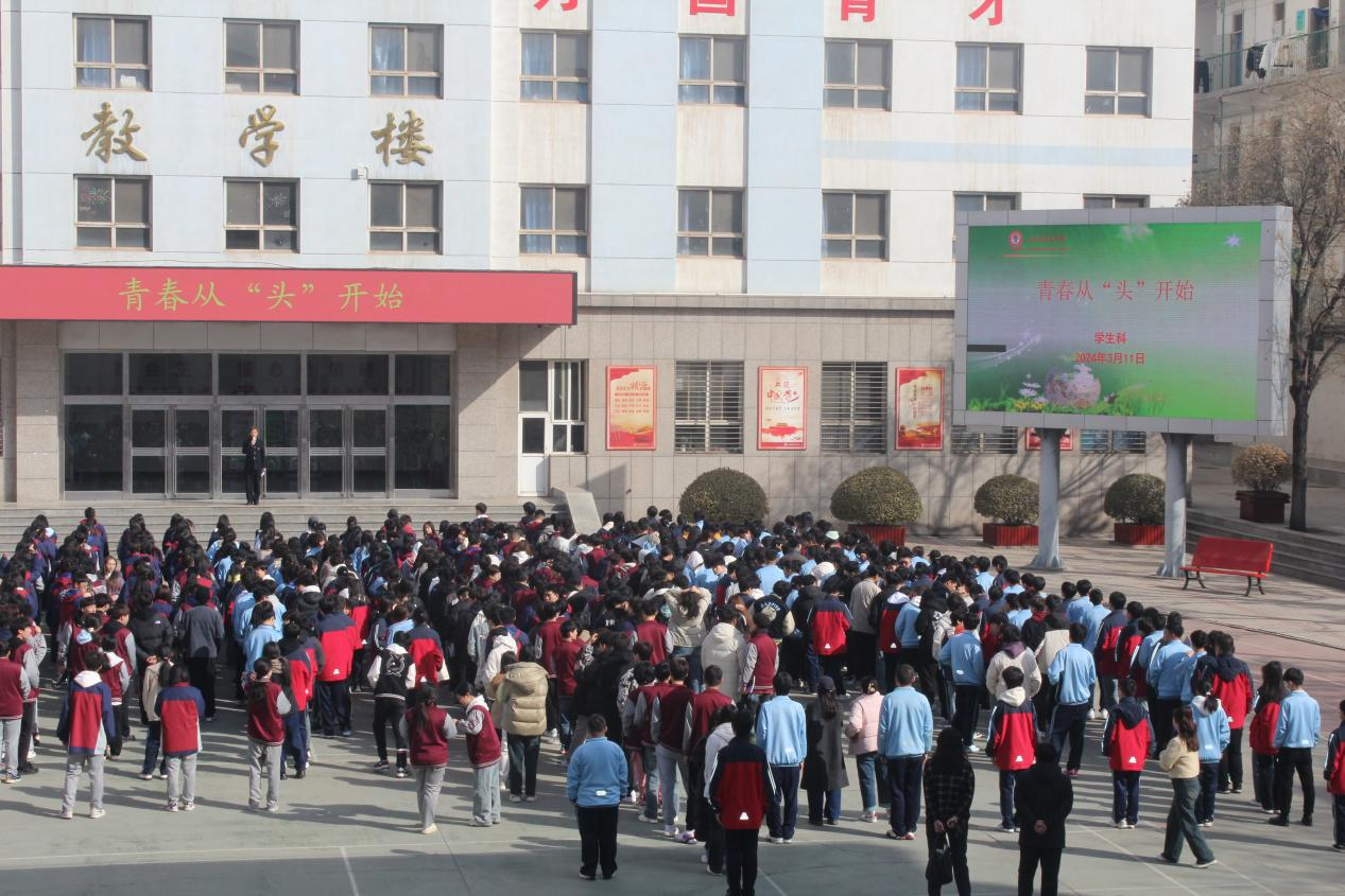 图片4.png 图片4.png