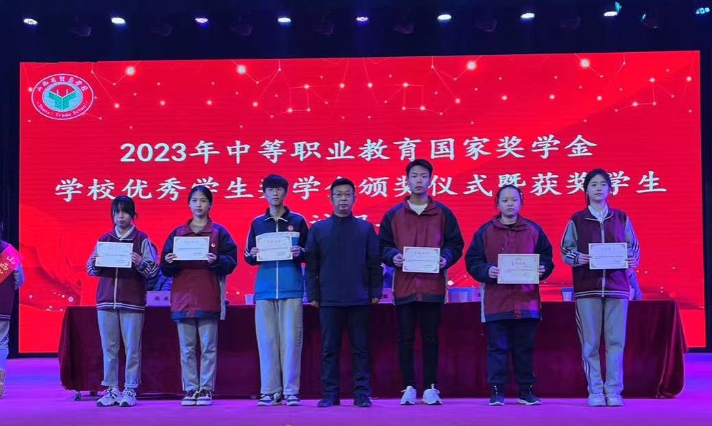 微信图片_20231212165518(修).jpg