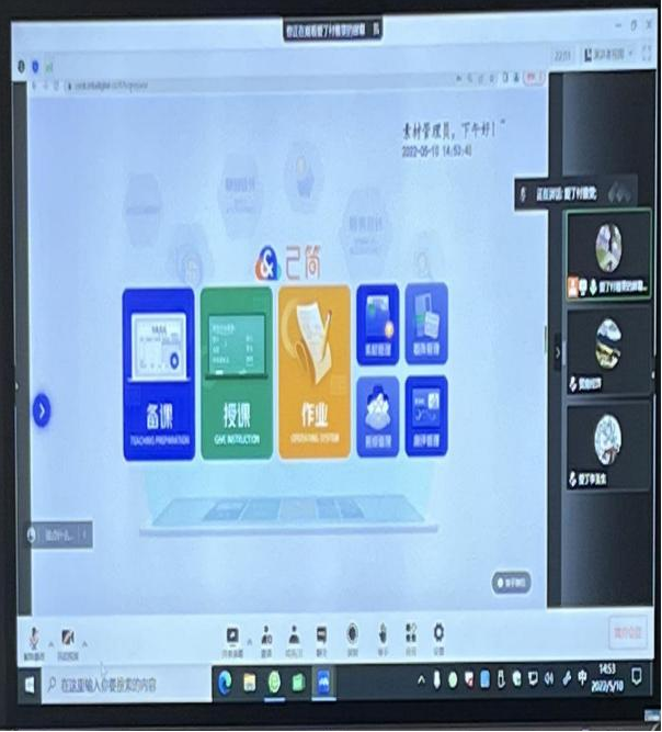 图11.png