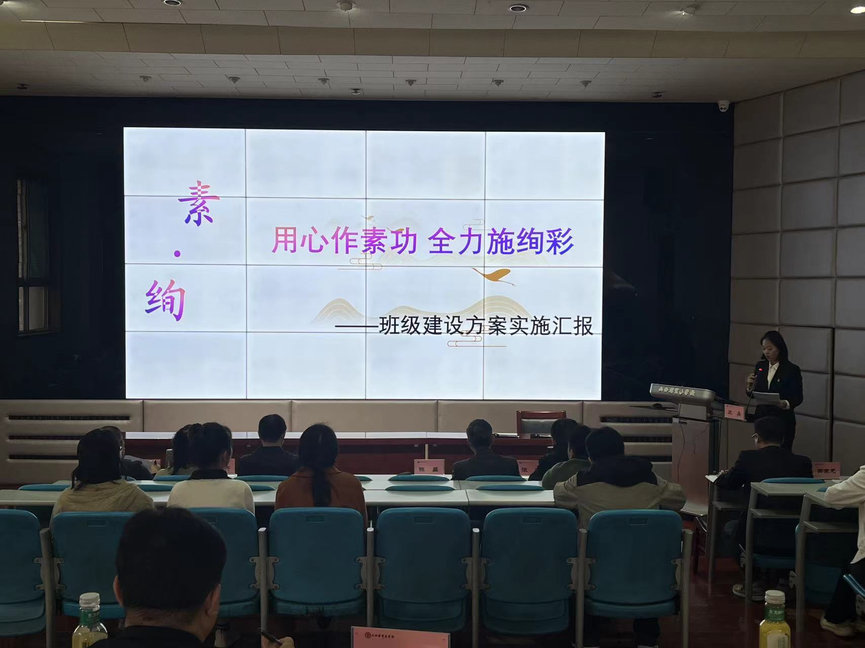 庞鑫在比赛中.png