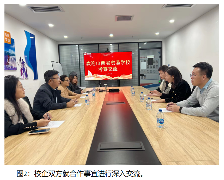 图2.png