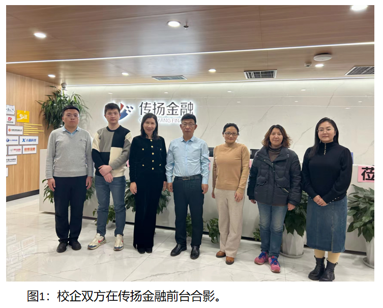 图1.png