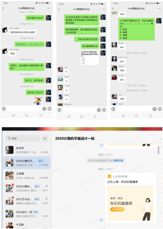 图片1.png