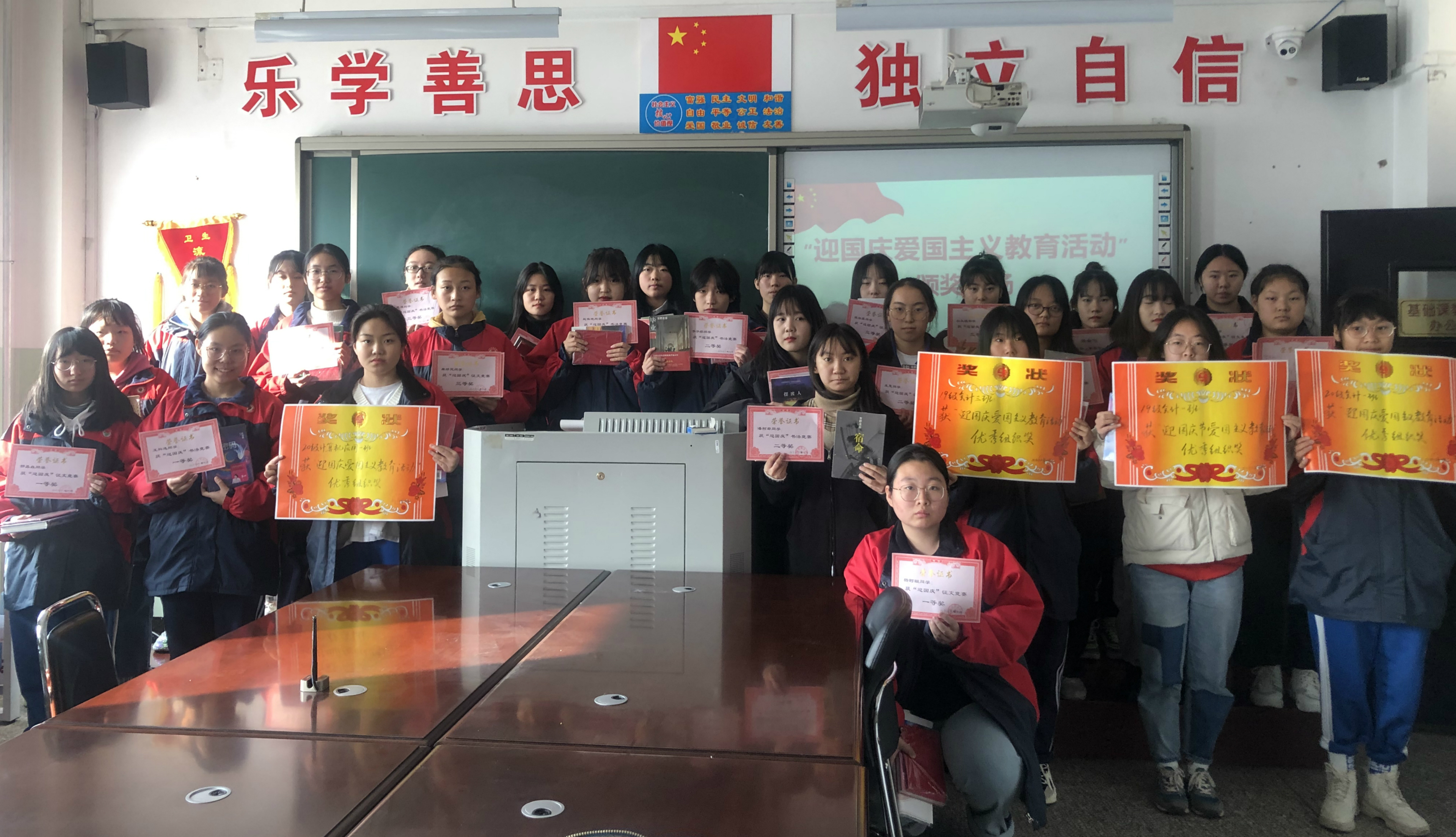 20ab7936df2cb81c8349fdb9836f472_meitu_1.jpg 20ab7936df2cb81c8349fdb9836f472_meitu_1.jpg